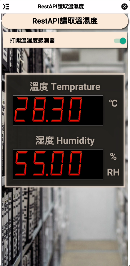 RestAPI讀取溫濕度
