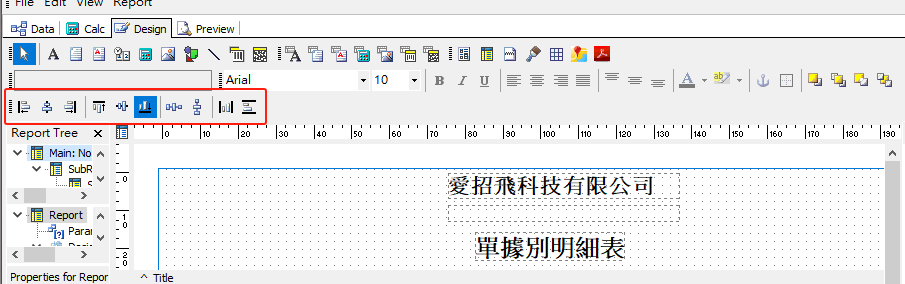 圖-30 開啟靠向或間距工具